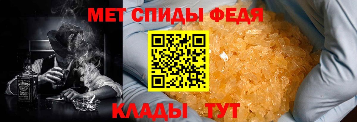 АМФ Premium Ревда
