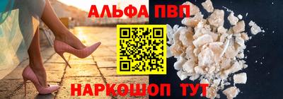 дмт Славянск-на-Кубани