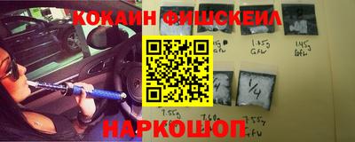 apvp Ставрополь