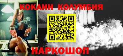 apvp Ставрополь