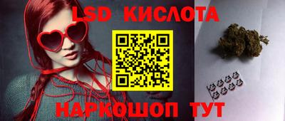 дмт Среднеуральск