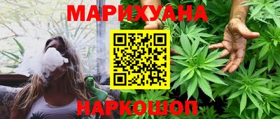 дмт Славянск-на-Кубани