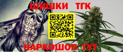 дмт Славянск-на-Кубани