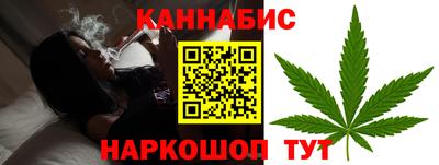 дмт Славянск-на-Кубани