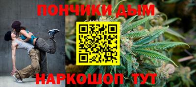 apvp Ставрополь