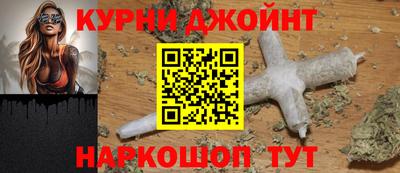 стафф Славгород