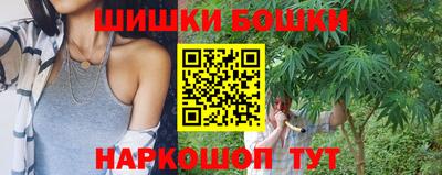 дмт Славянск-на-Кубани