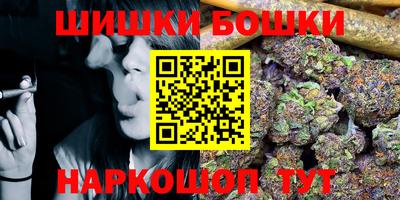 дмт Среднеуральск
