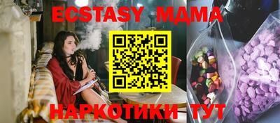 apvp Ставрополь