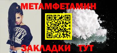 дмт Среднеуральск