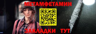 дмт Среднеуральск