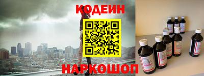 дмт Славянск-на-Кубани