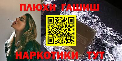 apvp Ставрополь