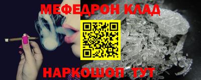 apvp Ставрополь